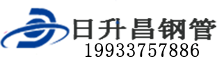 湖北泄水管,湖北铸铁泄水管,湖北桥梁泄水管,湖北泄水管厂家